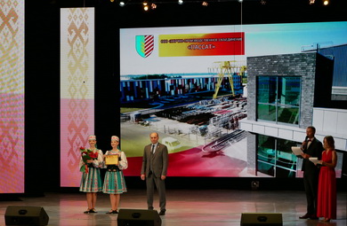 Коллектив НПО Пассат первый в сфере промышленного производства Солигорщины