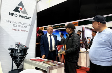 НПО «Пассат» представило решения для обогащения руд на Mongolia Mining 2026