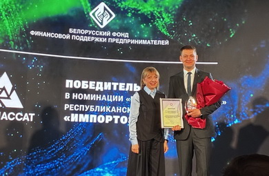 НПО Пассат вновь назван победителем конкурса Импротозамещение