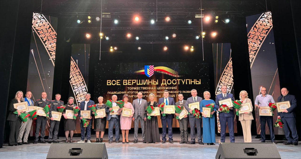 NPO Passat the first.jpg