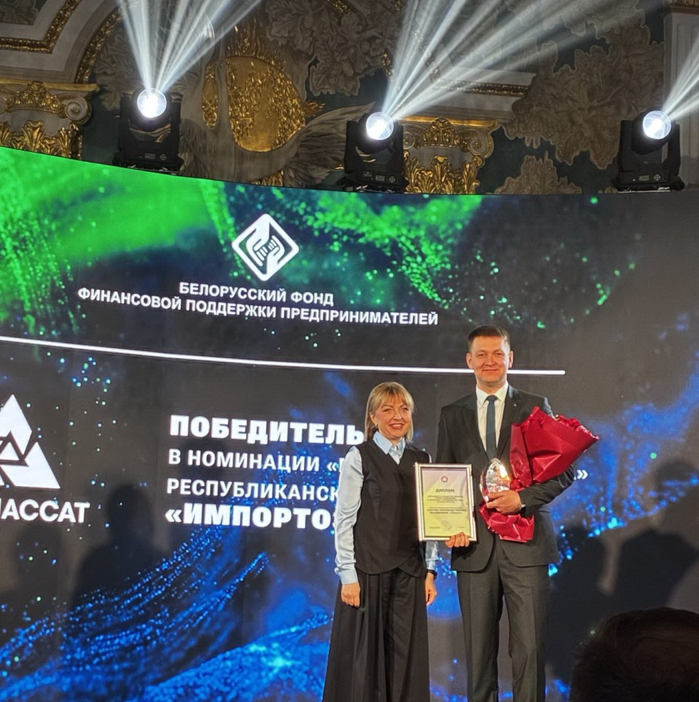 NPO Passat import.jpg