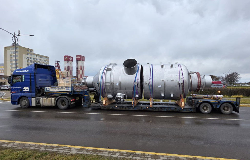 NPO Passat vertical vacuum crystallizer3.JPG