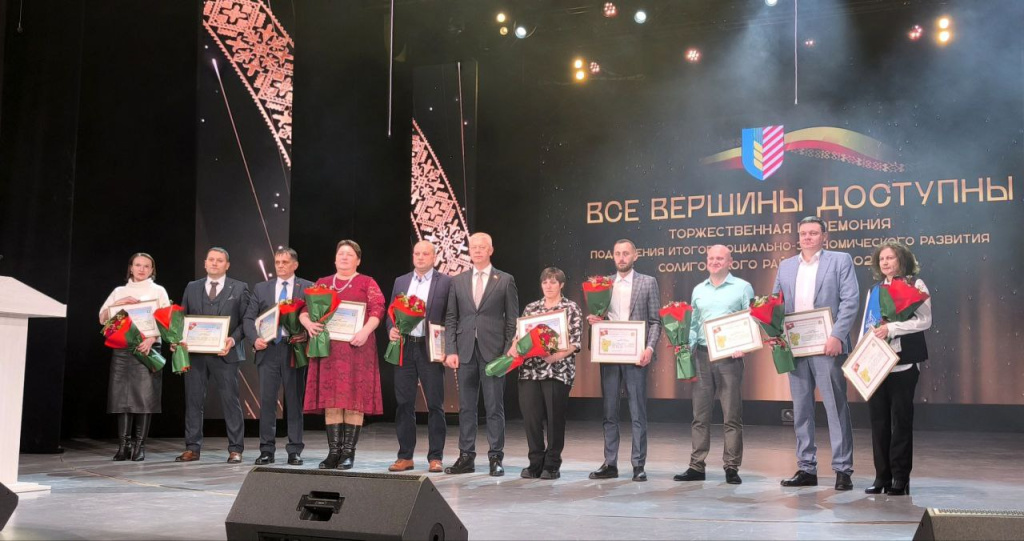 NPO Passat the first1.jpg