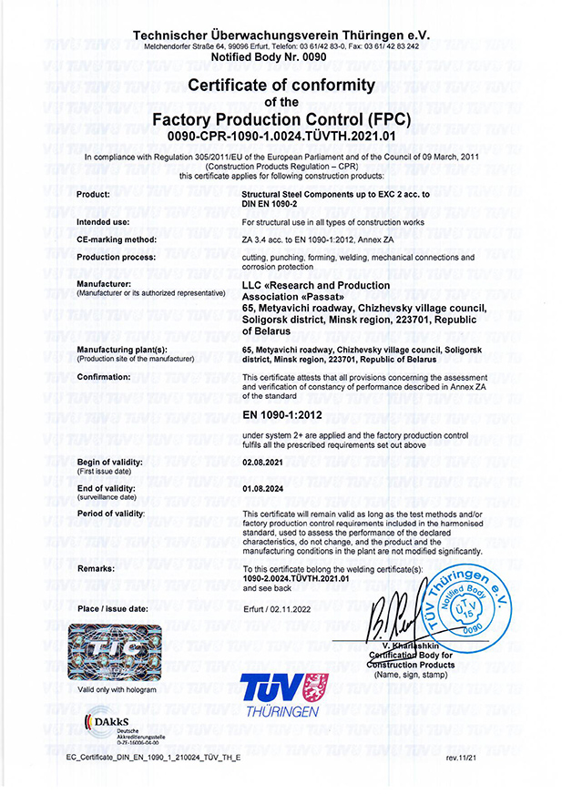 Zertifikat WPK_EN1090-1.jpg